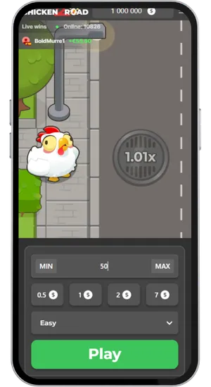 Chicken Road 2 bet adjustment controls showing stake range from 0.01 to 200 AUD